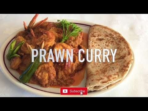 Prawn Curry | Easy Curry Recipe