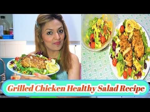 Grilled Chicken Healthy  Salad Weight Loss Recipe | Kitchen With Alia Omar