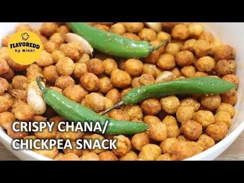 DHABA STYLE CRISPY, CRUNCHY & SPICY CHANA/CHICKPEAS/GARBANZO BEAN SNACK