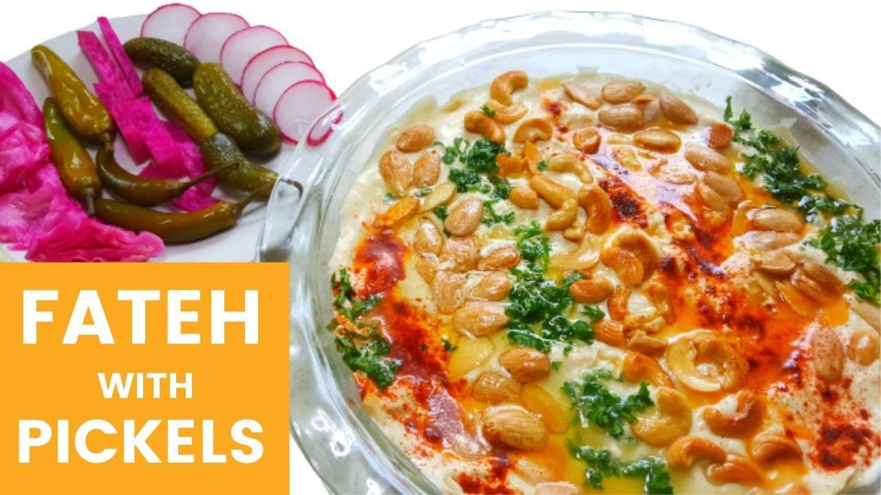 Fateh is the best  breakfast !!! chickpeas recipe.