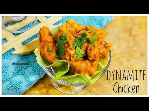 Recipe:-49 Dynamite Chicken | Chicken Dynamite Recipe | How to Make Dynamite Chicken | Ummee Adam