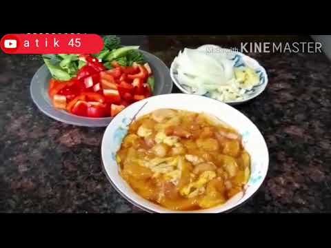 Ayam Paprika Teriyaki