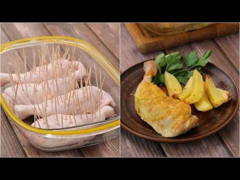 Toothpick chicken legs: an incredible hack to make the best juicy chicken!