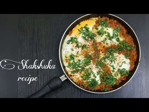 Shakshuka – Eggs cooked in tomatoes | Healthy, Easy & Tasty Breakfast Recipe – Liza's Kitchen