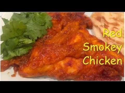 Red Smokey Chicken | Very tasty and tempting smoked chicken recipe …MUST TRY !!!
