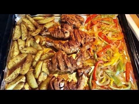 Roasted Chicken + Veggies l Cooking at Home l Quick & Easy recipe l