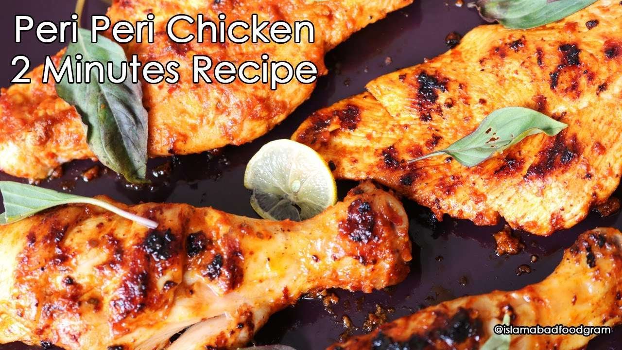 Peri Peri Chicken Recipe | Homemade Peri Peri Chicken | Easiest Peri Peri Sauce | Islamabadfoodgram