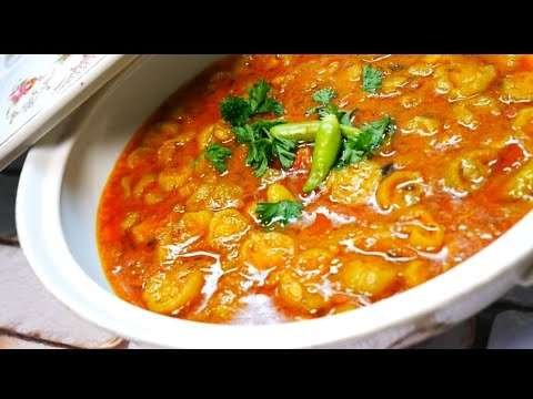 HOW TO MAKE KALI TORI || HOW TO MAKE LUFFA ACUTANGULA  ||کالی توری بنانے کا آسان طریقہ