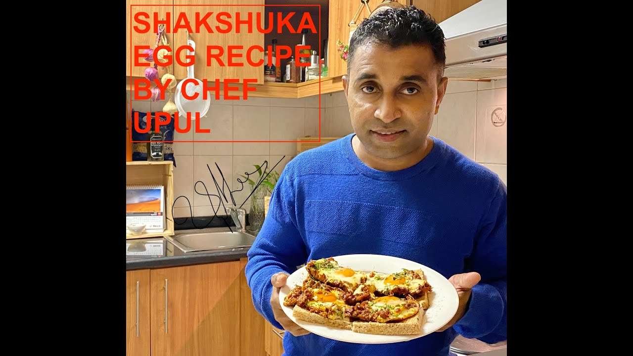 Shakshuka Recipe at your home  -Arabic Poached  egg recipe