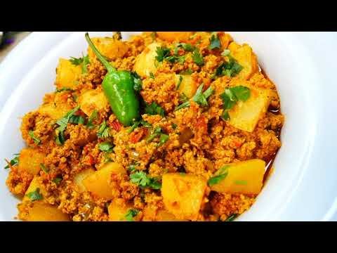 HOW TO MAKE CHICKEN MINCE ALOO QEEMA || QUICK & EASY CHICKEN MINCE ALOO QEEMA | چکن آلو قیمہ