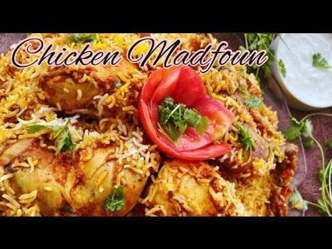 Make This Delicious Chicken Madfoun at home quick and easy recipe / Shabnams Cuisine