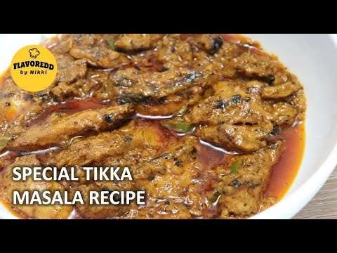 VERY SPECIAL CHICKEN TIKKA  MASALA RECIPE | EASY & TASTY CHICKEN TIKKA MASALA BY FLAVOREDD BY NIKKI