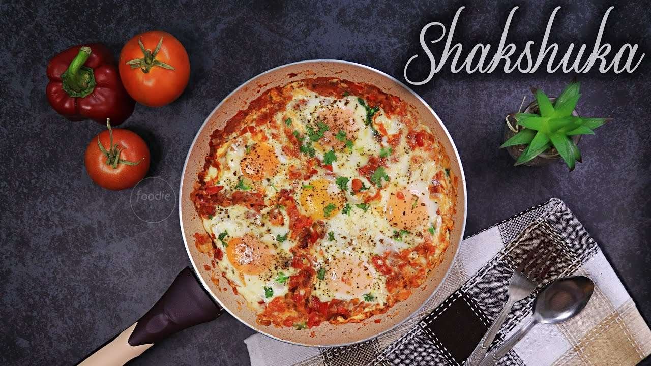 Best Easy Shakshouka Recipe | Healthy Breakfast Recipe