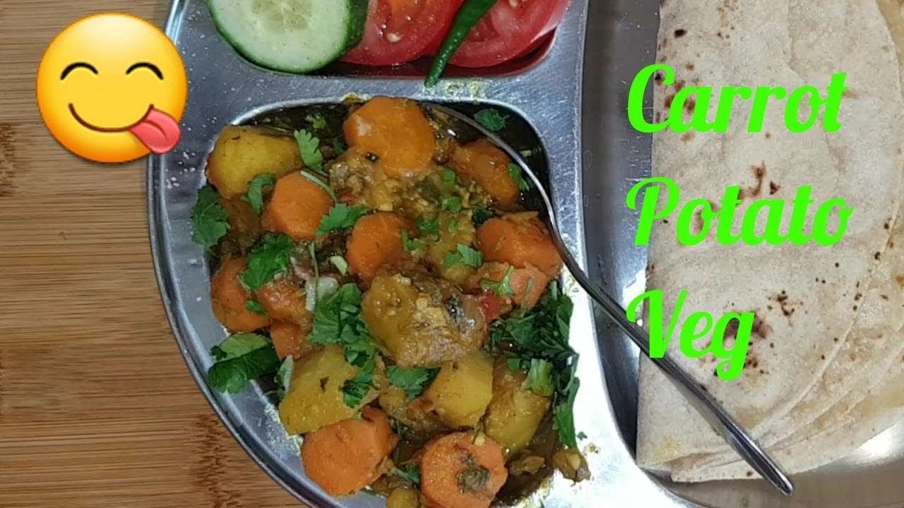 Carrot & Potato Veg