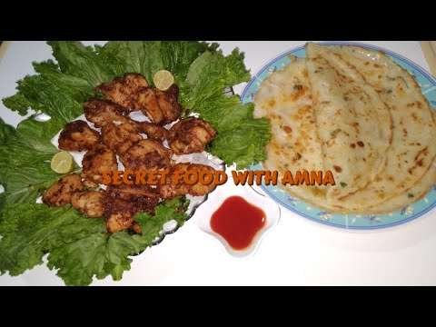 How To Make Chicken Peri Peri | African Barbeque Chicken Recipe | Recipe in Urdu Hindi Chicken Peri