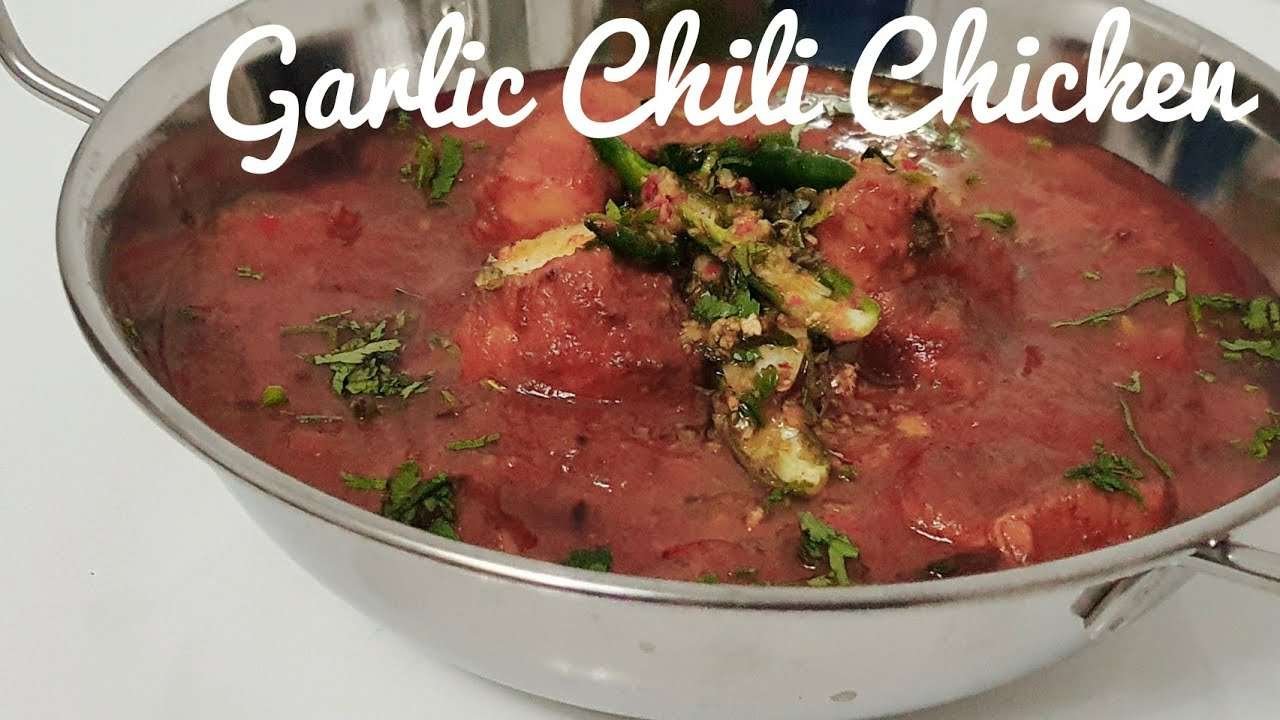 How to MAKE GARLIC CHILI CHICKEN at HOME INDIAN TAKEAWAY STYLE EASY TO FOLLOW RECIPE.