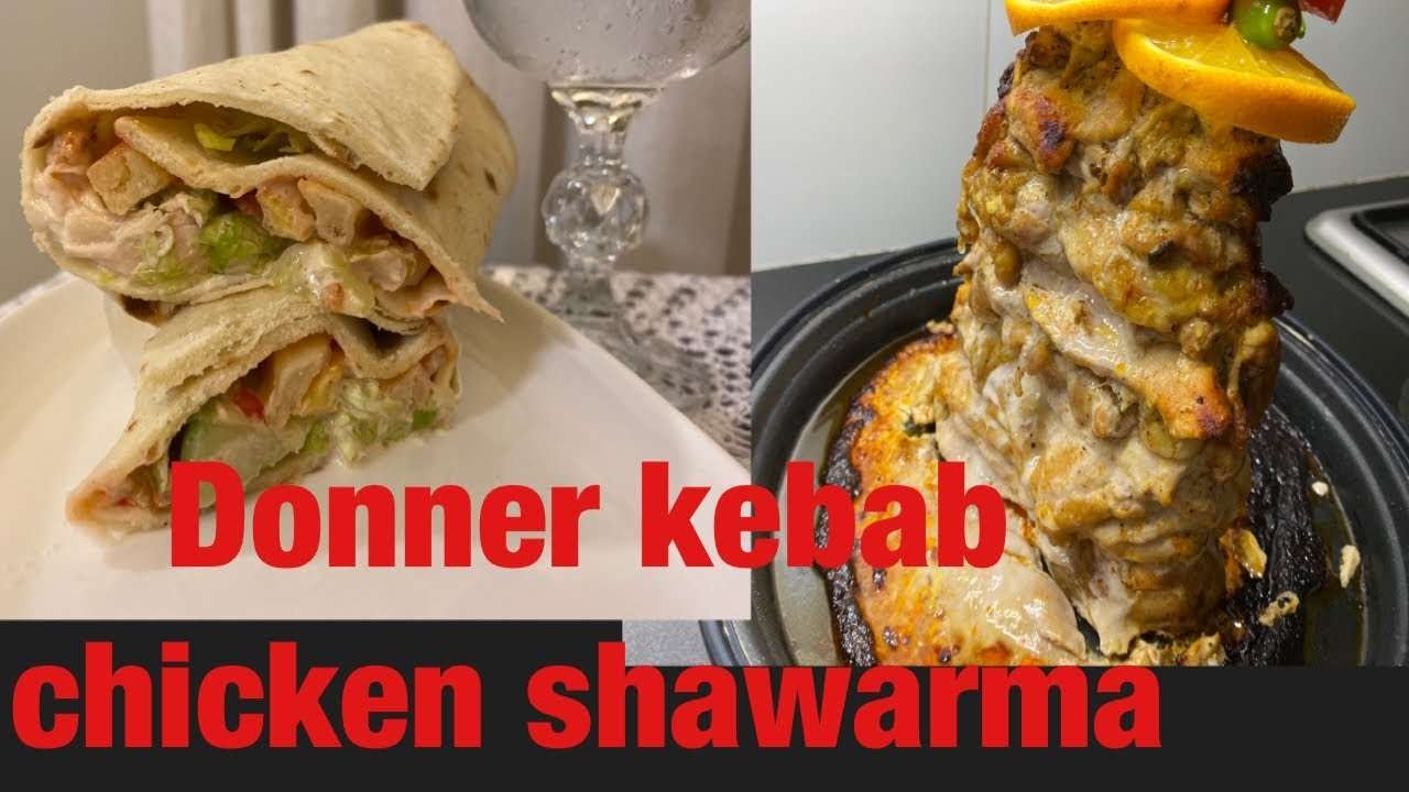 Turkish style donner kabab chicken shawarmaതുർക്കി സ്റ്റൈലിൽ ഒരു സ്പെഷ്യൽ ചിക്കൻ ഷവർമ!#rummuskitchen