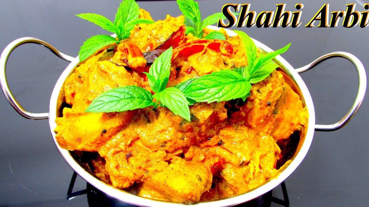 Super DELICIOUS Malasedar SHAHI ARBI | Colocasia/Taro Root ROYAL RECIPE
