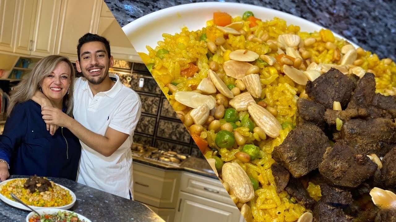 Vegetable Rice with Meat | أرز بالخضار والبهارات باللحم
