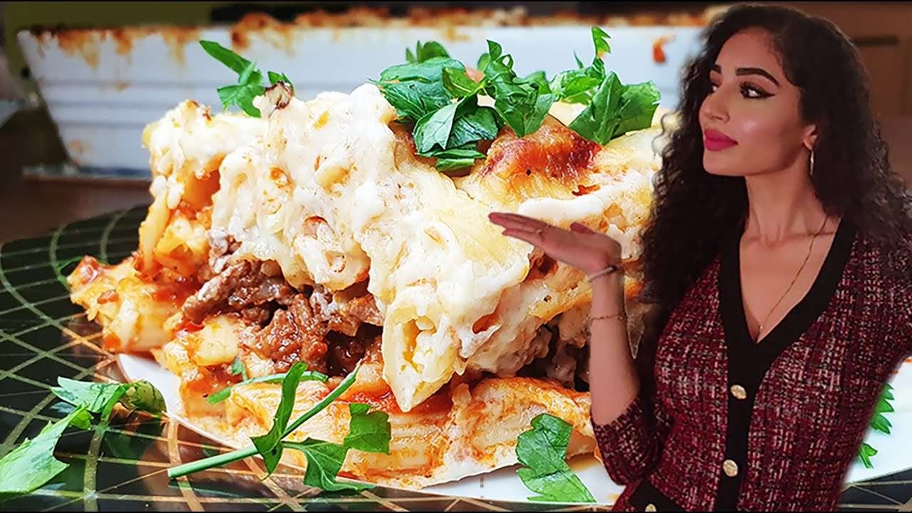 طريقة جديدة للمكرونة بالباشمل حتعجبكم أوي | New recipe for Macarona Bechamel | English subtitles