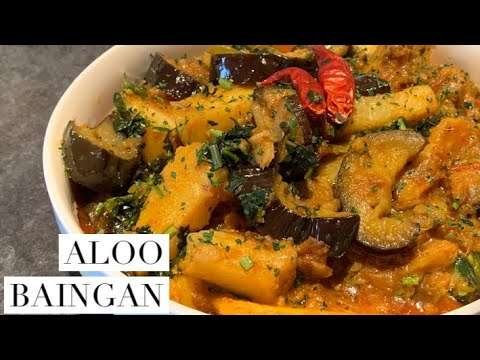 Aloo Baingan Recipe | Aloo Baingan Ki Sabzi | Potato Eggplant Recipe |
