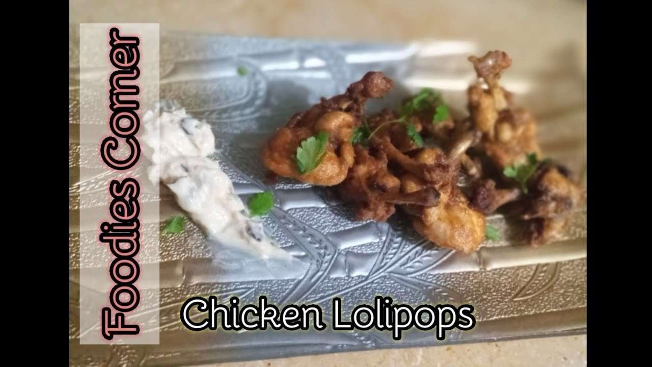 Chicken Lollipop | Chicken wings | Easy recipe | by Foodies Corner