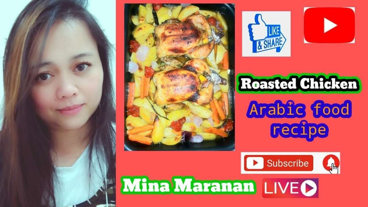 How Make Roasted Chicken (Arabic Food Recipe