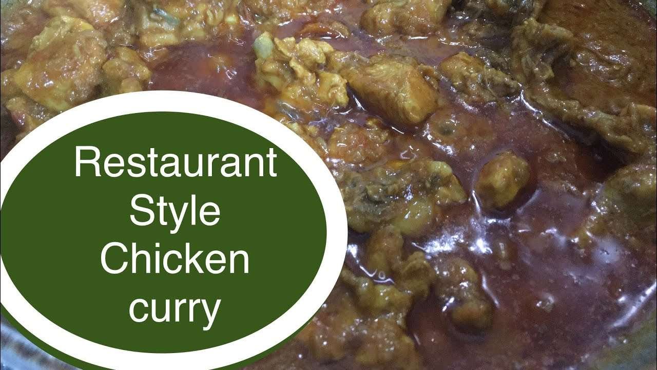 #chickenmasala#Thulodaikokitchen #resturantstyalChicken curry
