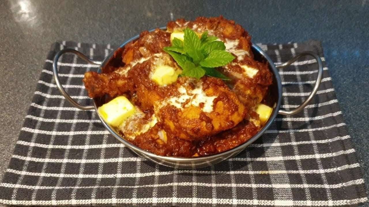 Butter Chicken Recipe | বাটার চিকেন রেসিপি | EasyCookingWithKhala