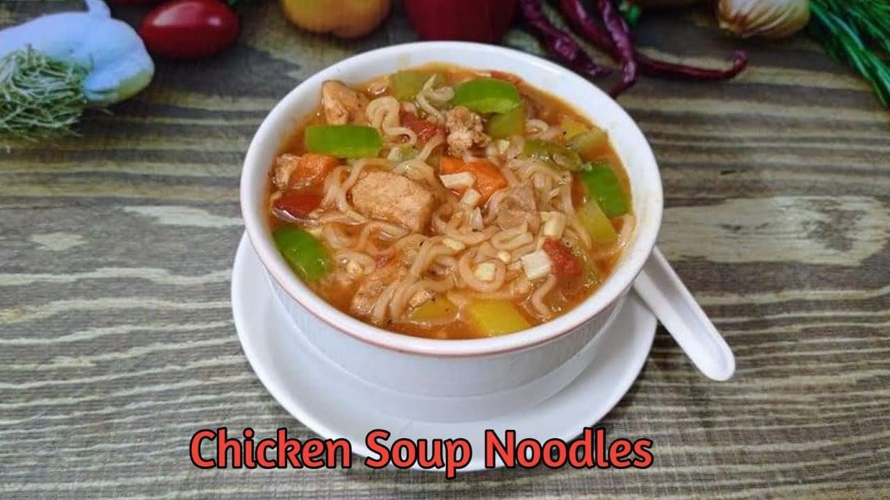chicken soup Noodles || পুষ্টিকর চিকেন স্যুপ নুডুলস || by Fatema