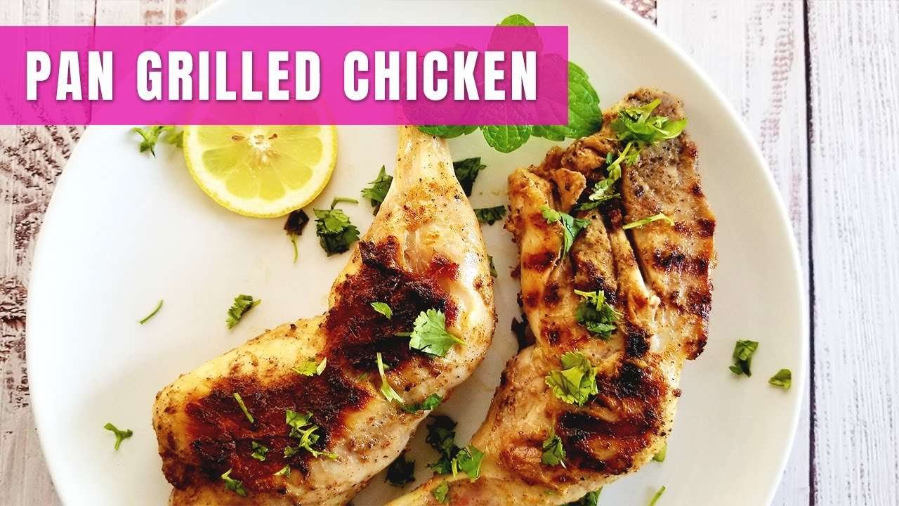 Pan Grilled Chicken | How to make The Best Grilled Chicken with AllSpice | No oven | Allspice recipe