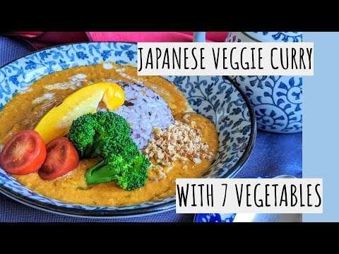 JAPANESE VEGETABLE CURRY/ RECIPE/ HEALTHY& NUTRITIOUSE/ JAPANESE COOKING/ 野菜カレー英語レシピ