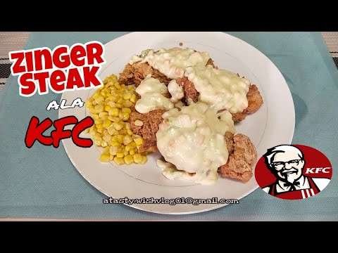 ZINGER STEAK ALA KFC /SISIMUTIN MO SA ANGHANG AT SARAP / EASY TUTORIAL