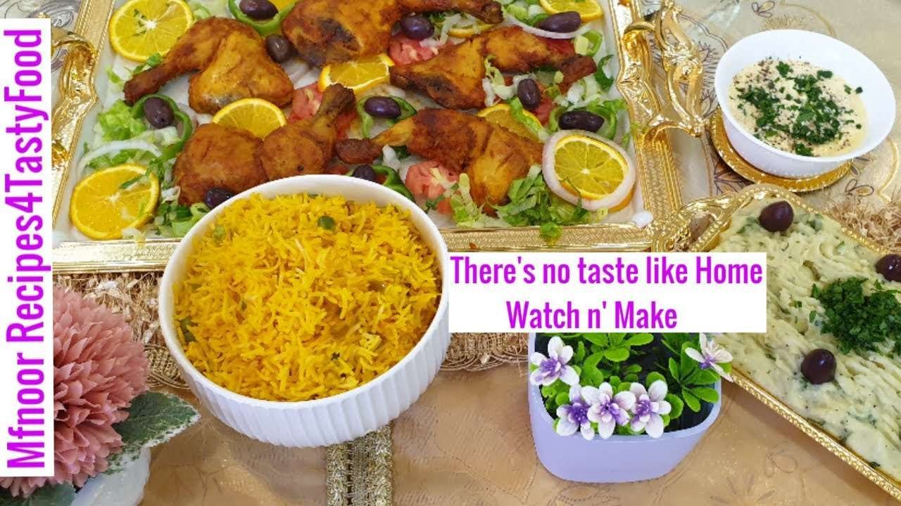 Peri peri Chicken _Rice_ Sauce recipe is knocking on your kitchen door | Mfnoor Recipes4tastyfood