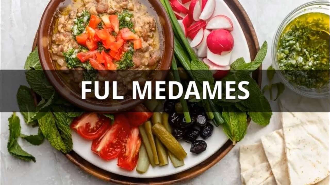 Ful Medemes | High protein breakfast recipe | healthy and yummy | Middle Eastern breakfast  #fava
