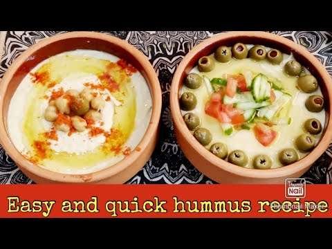 How to make perfect Hummus | Healthy and quick recipe | Middle East cuisine | homemade Hummus |