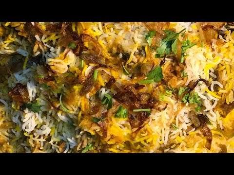 How to make mutton biryani | biryani simple & easy recipe | biryani recipe for beginner