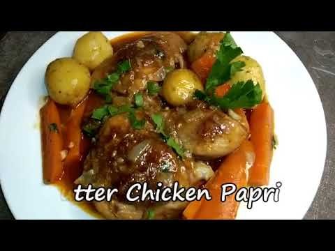 How to cook Butter Chicken Paprika? | STCH