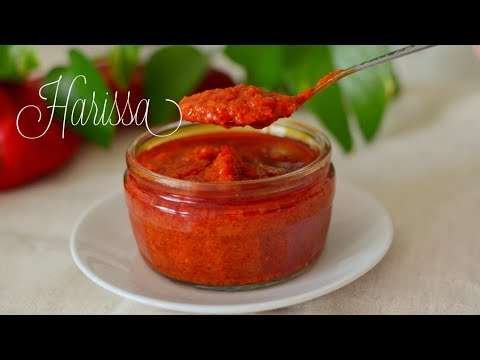 Easiest And Quickest Harissa Recipe | chilli paste
