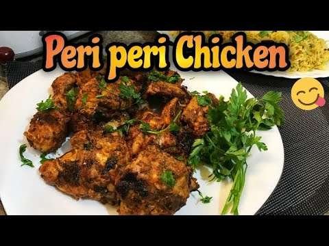 Peri Peri Chicken Recipe || African Barbeque Recipe || Must try Recipe || BBQ recipe ||