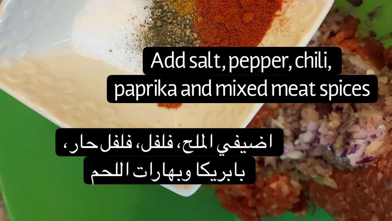 Meat Ball , easy recipe كرات اللحم بطريقة سهلة وبسيطة