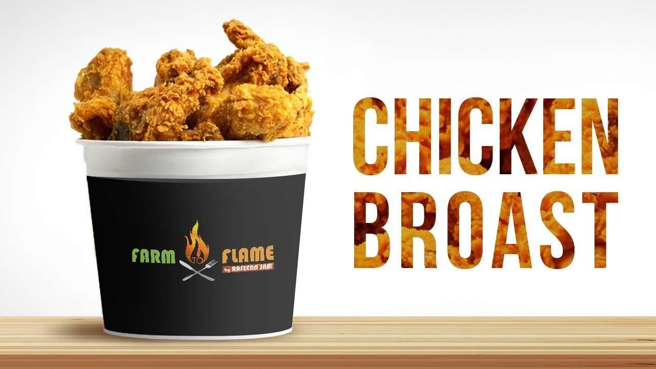 എളുപ്പത്തിൽ ഒരു ബ്രോസ്റ്റഡ് ചിക്കൻ I KFC style broasted chicken at home I prepared by Raseena Sam.