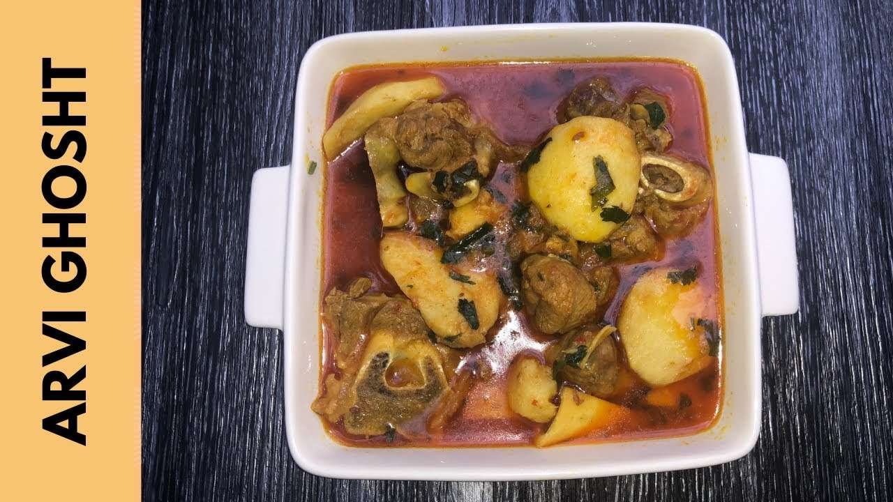 Arvi ghost | mutton arvi ghost recipe | arvi ghost in pressure cooker
