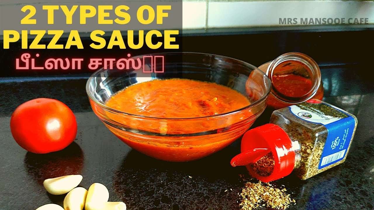 Pizza Sauce Recipe in Tamil | Homemade Pizza Sauce Recipe | பீட்சா சாஸ் with fresh tomatoes 🍕🍅🧄🍕🍅🧄