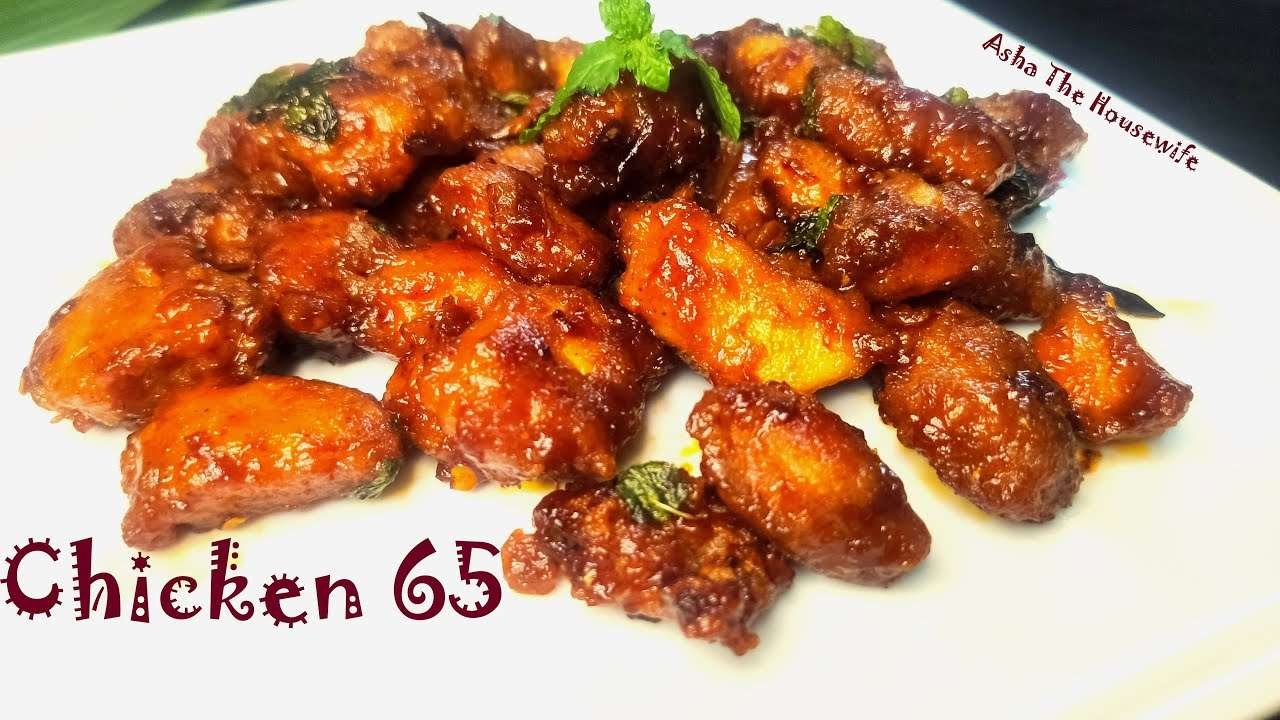 Chicken 65 recipe | Homemade Hot & Spicy Chicken 65 | Restaurant Style Chicken 65 | चिकन 65 बनानेका