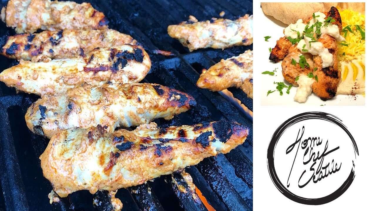 Must Try Chicken Recipe/ Lebanese SISH TAWOOK