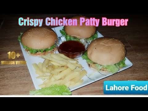 Homemade Crispy Chicken Patty Burger ||Lahore Food ||