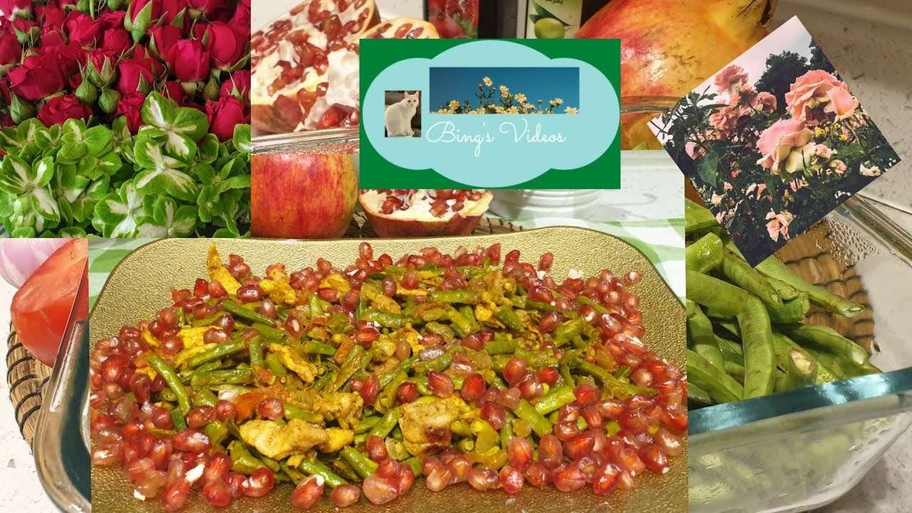 Green beans with pomegranate, very simple recipe and easy to make.