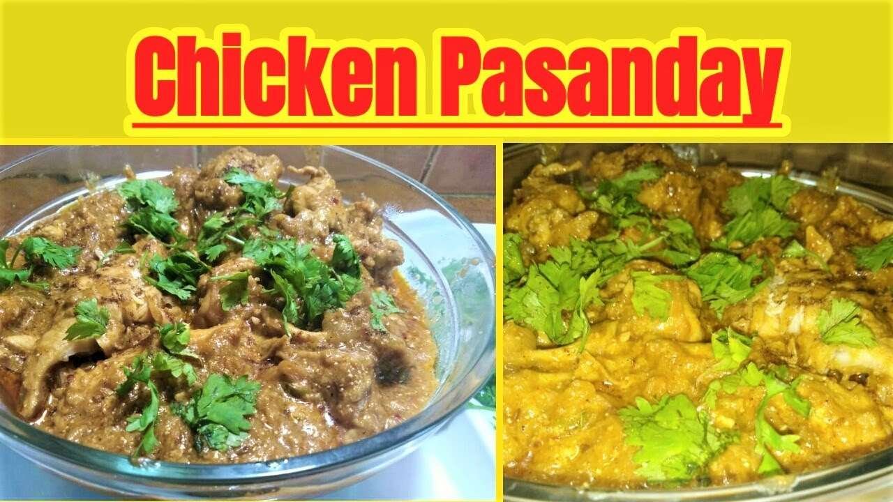 Chicken Pasanday Easy Recipe By Life With Arif