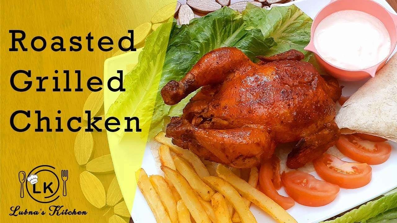 Roasted Grilled Chicken Recipe